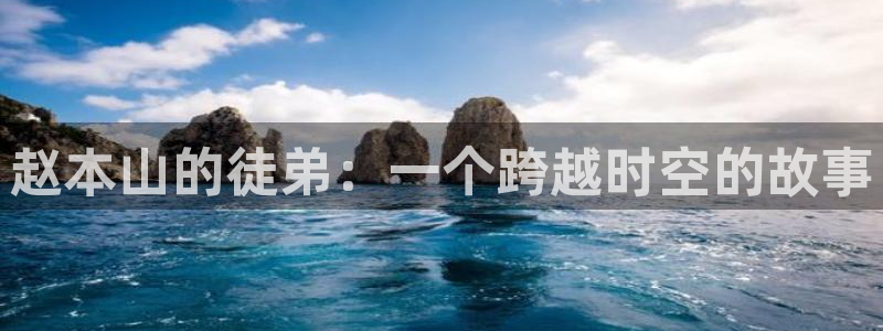 星海之外定档海报