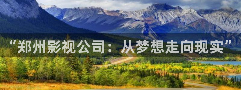 星海之外定档海报