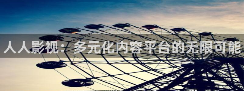 星海之外定档海报