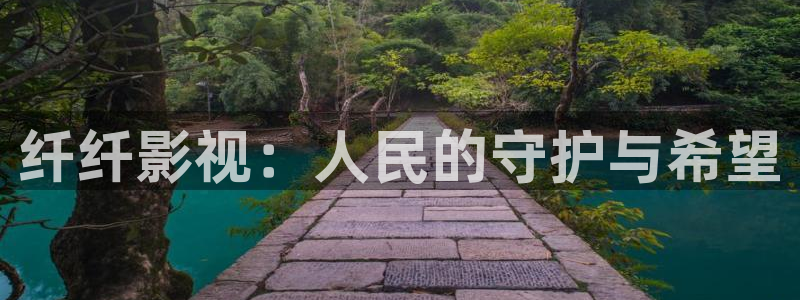星海之外定档海报
