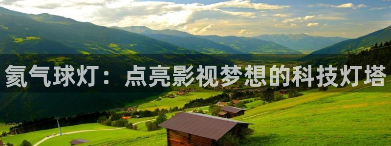 星海之外定档海报