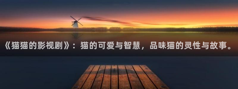 星海之外定档海报