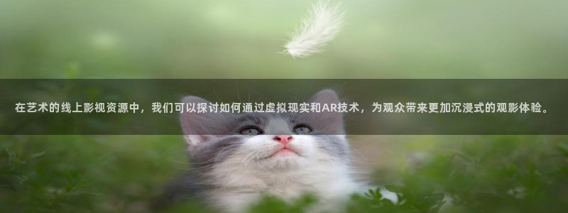星海之外定档海报